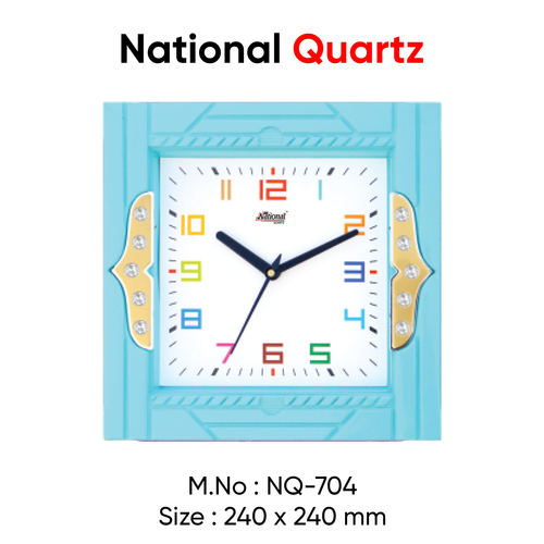 Multiple Colour Option Plain Wall Clock