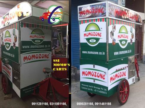 momos cart