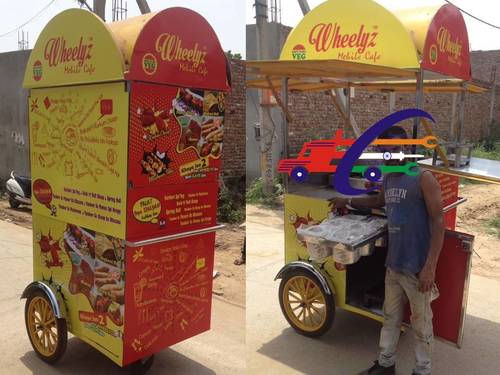 MOMOS CART