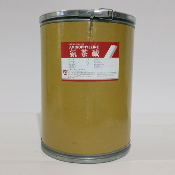 Aminophylline Powder