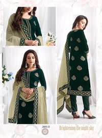 Trendy Salwar Kameez