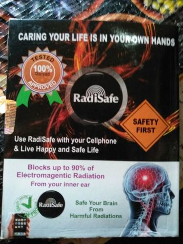मोबाइल Anti Radiation Chip