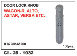 Door Lock  Knob Wagon-R, Alto, Astar, Versa Vehicle Type: 4 Wheeler