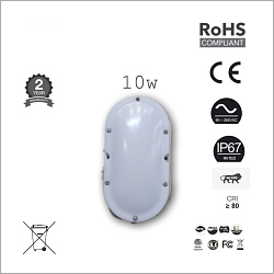 White 10W Outdoor Wall Lights