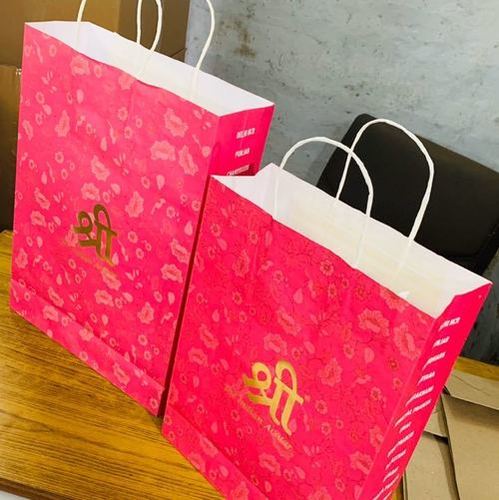 Paper Bag