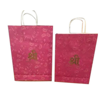 Recycle Carry Bags