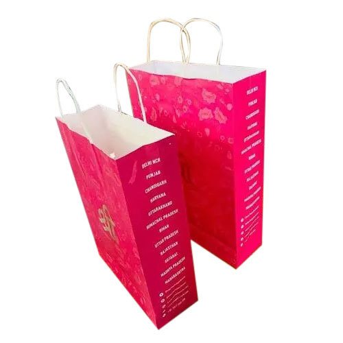 Recycle Carry Bags