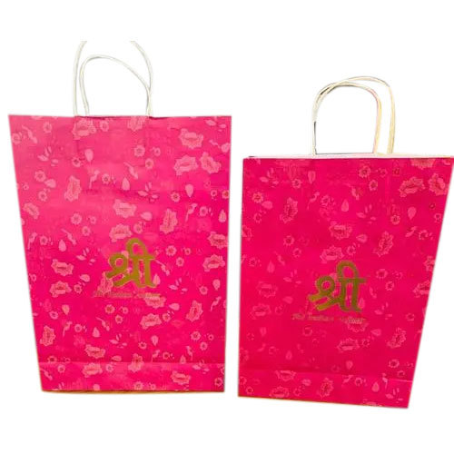 Recycle Carry Bags