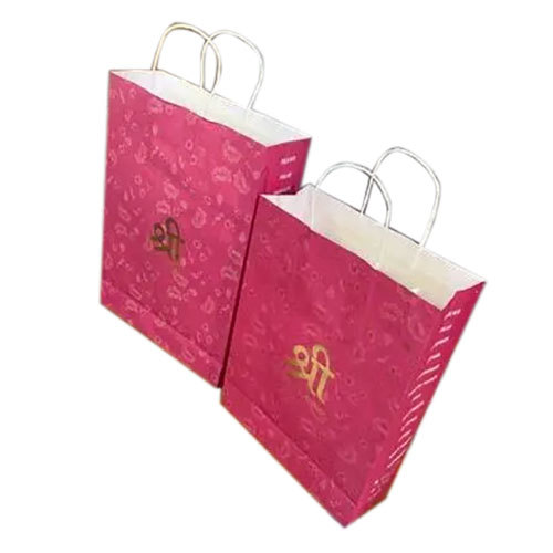 Recycle Carry Bags