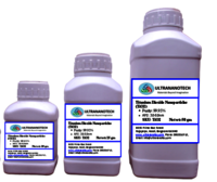 Titanium Dioxide Nano Powder (TiO2)