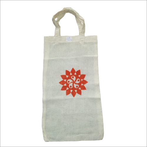 Reusable Cloth Bag