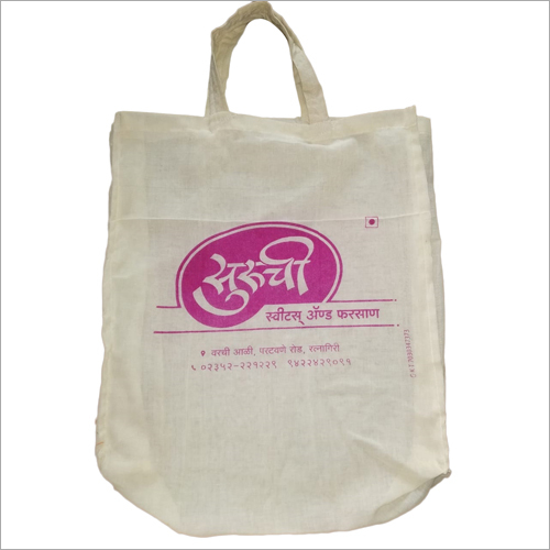 Cotton Tote Cloth Bag