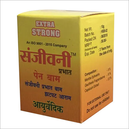 Prabhat Pain Balm Medicine Raw Materials