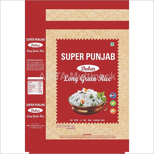Single Sided Printed Bag