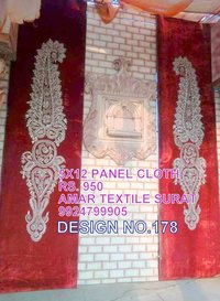 Panel For Decoration