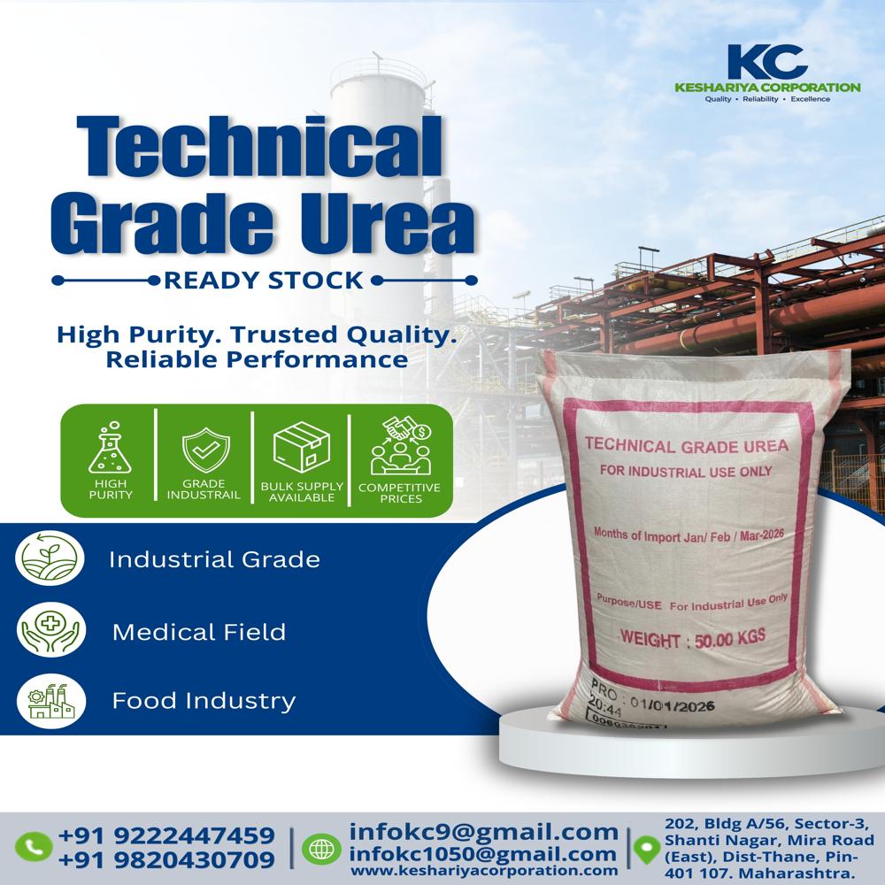 Technical Grade Urea - Cas No: 57-13-6