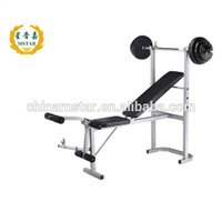 Cheap Price Hot Foldable Multifunctional Weight Bench