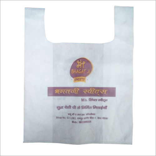 U Cut Promotional Bag Bag Size: 8X10 - 24X30 Inch