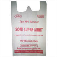Non-woven Foldable Bag - Non Woven Fabric, With Handle | Silk Printing, Ideal For Apparel Shopping