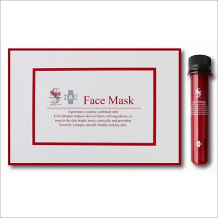 HAS Face Mask, 25ml x 5 pcs - SPA Treatment