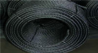 Lashing Wire Rope