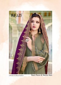 Trendy Salwar Kameez