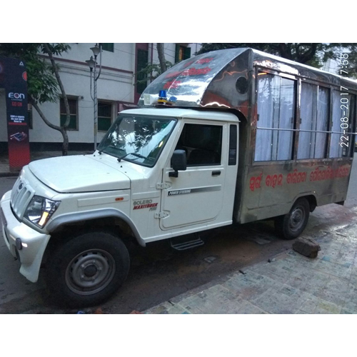 AC Hearse Van Body