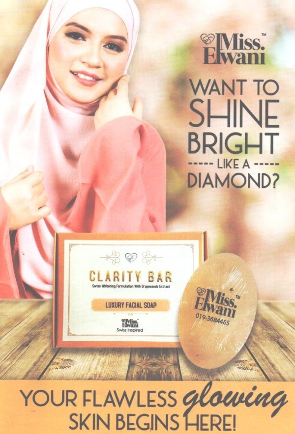 Skin Care Soap
