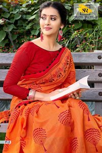 Hi-Fi Soft Silk Sarees