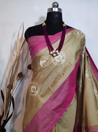 Designer Embroidery Saree