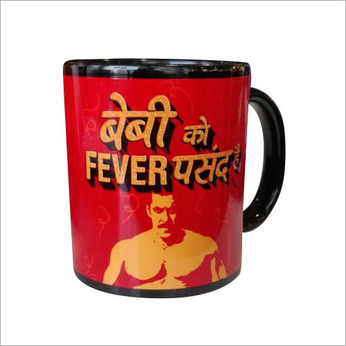 Sublimation Printed Mug