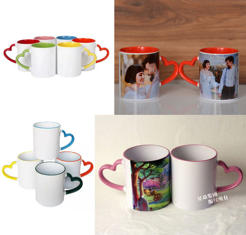 Heart Handle Three Tone Color Sublimation Mug