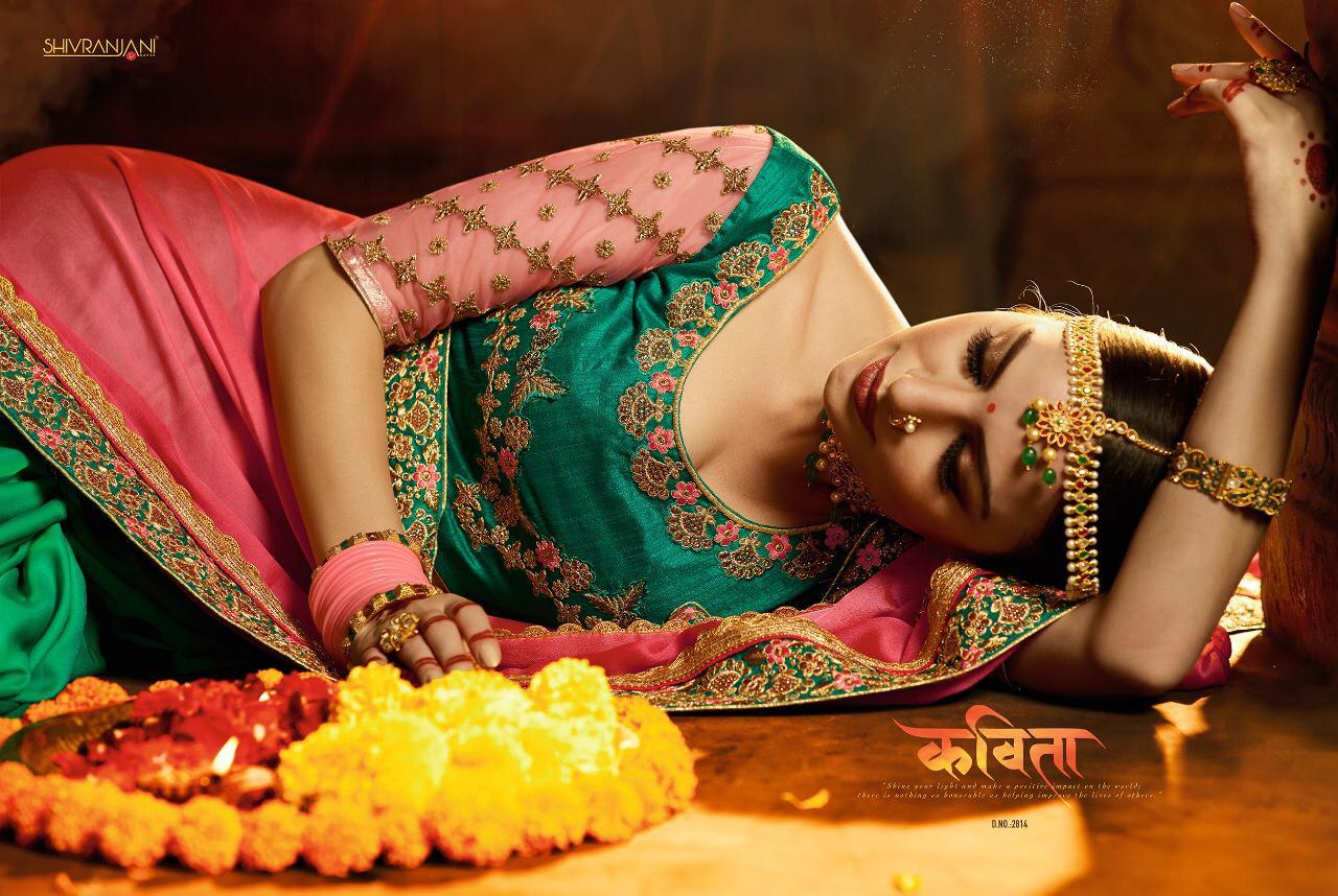 Stylish Assam Silk Saree