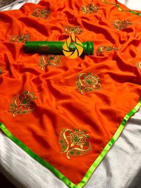 Cotton Silk Fancy Border Saree