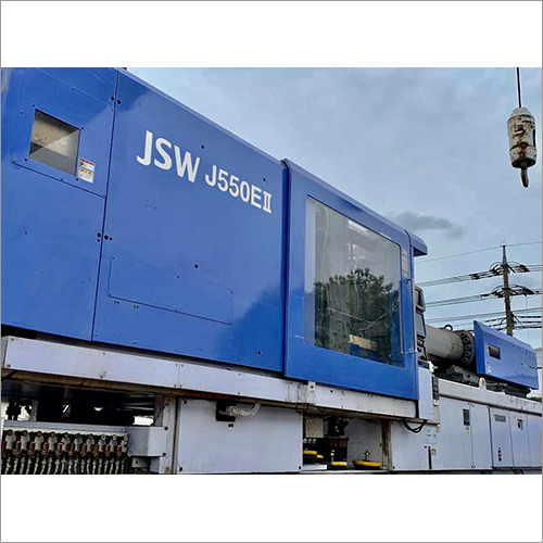 Plastic Injection Moulding Machine