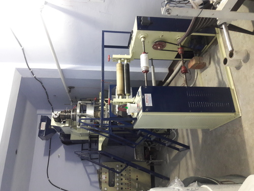 PP Film Plant