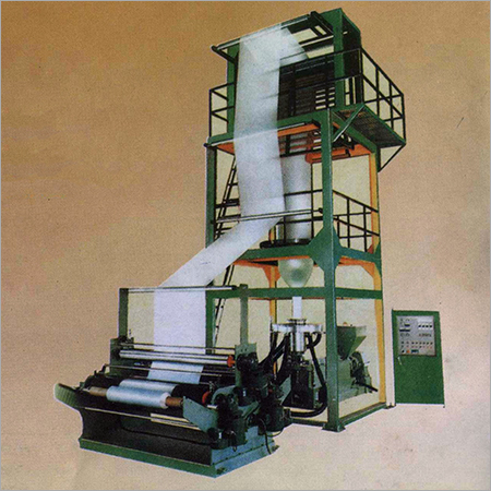 Shaheen LDPE LLDPE Blown Film Plant