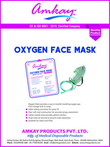 Oxygen Mask By AMKAY PRODUCTS PVT. LTD.
