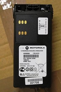 Motorola Gp-328 Battery - Features: Light Weight