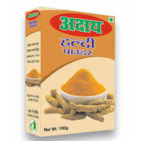 Akshay Turmeric Powder