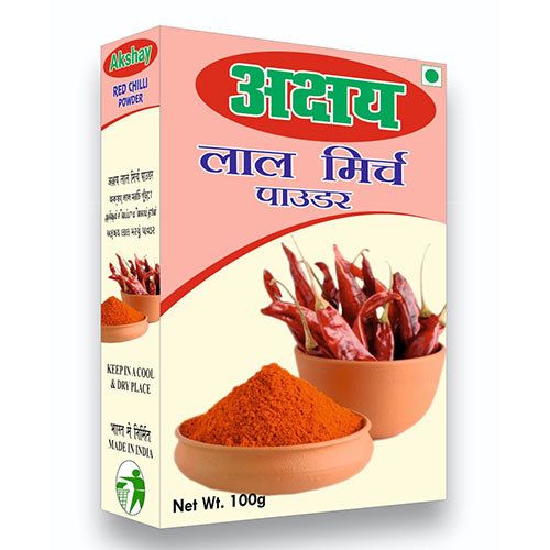 Akshay Red Chilli Powder