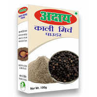 Akshay Black Pepper Powder
