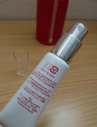 Perfect CC, 30g- SPA Treatment