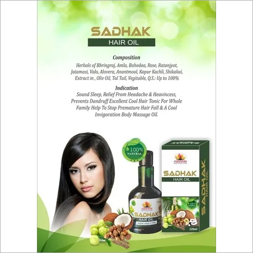 Almond Hair Oil