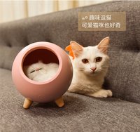 Little Pet House Mood Light - Beech & Abs, 130x130x143mm, Energy Saving Design, Usb Powered, 1200mah Battery, Stylish Round Shape, Available In White, Pink, Green