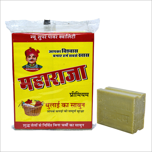 Maharaja Premium Green Laundry Soap 900 Gm