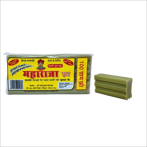 Maharaja Green Laundry Soap
