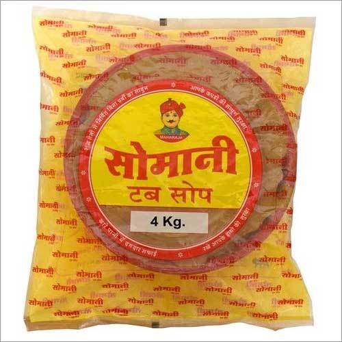 Somani Special Tub Soap