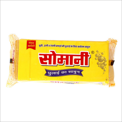 Somani Premium Laundry Soap(Yellow) 700 Gm