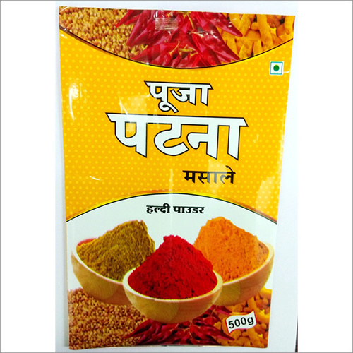 Spice Packaging  Pouch Hardness: Soft